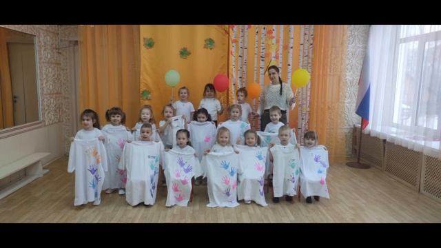 День отца