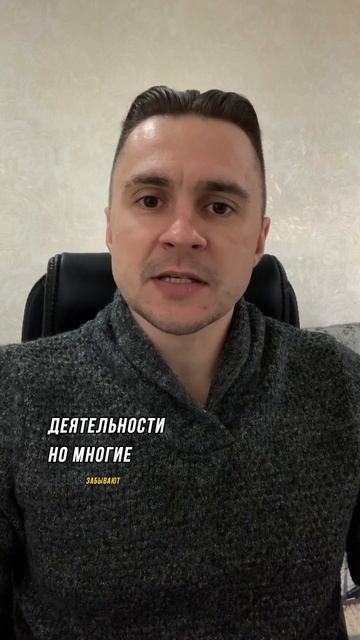 Что вы делаете VS Ваши желания. #ааинсайтыожизнитоп #саморазвитие #жизнь #инсайт
