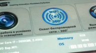 NOKIA 808 Тест на запесь звука с asus n - 76 v - 2