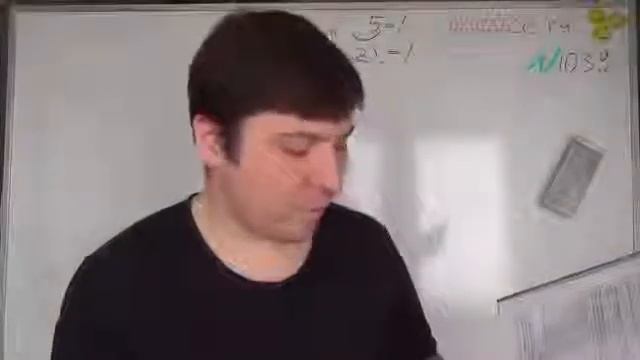 Задача №1039  Математика 6 класс Виленкин