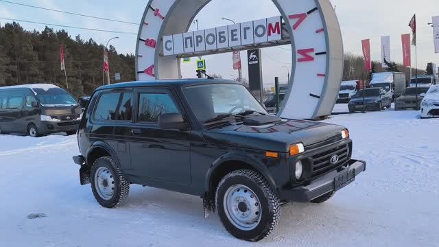 ВАЗ Niva Legend 1,7 л. Бензин МКПП  (83 л.с.) 4WD 2023