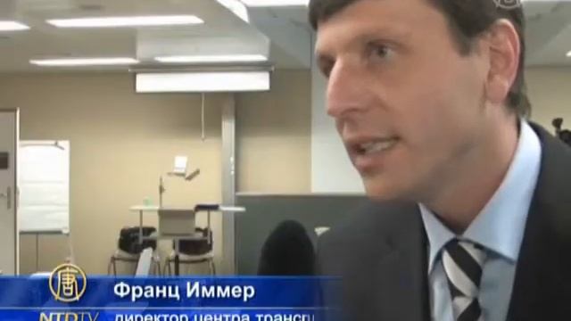 Правозащитники, расследующие извлечение органов...