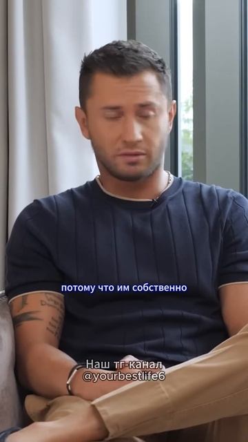 Паша Прилучный про СМИ и хейт