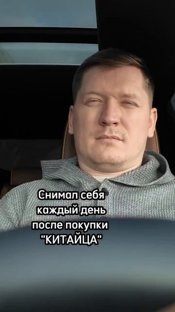 счастливое довольное лицо, потом это инсульт