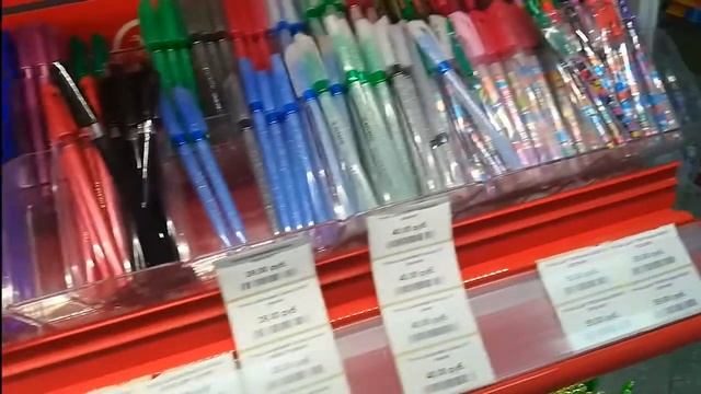 BACK TO SCHOOL 2020 \ПОКУПКИ канцелярии К ШКОЛЕ 2020