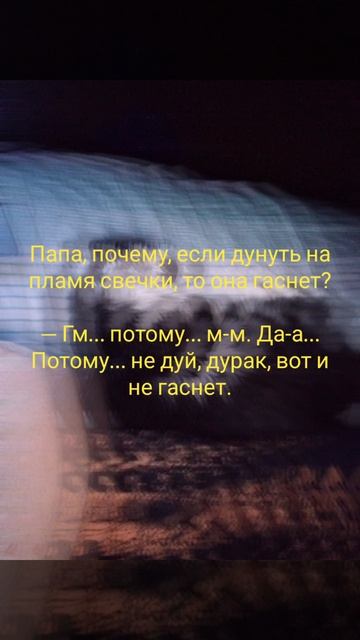 😅
