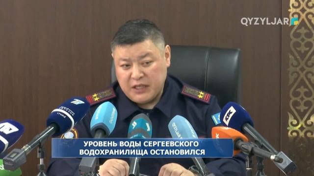 Уровень воды Сергеевского водохранилища остановился