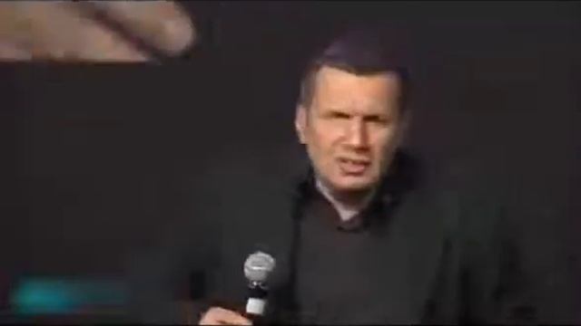 Тренинг от Соловьёва. Установление контакта.