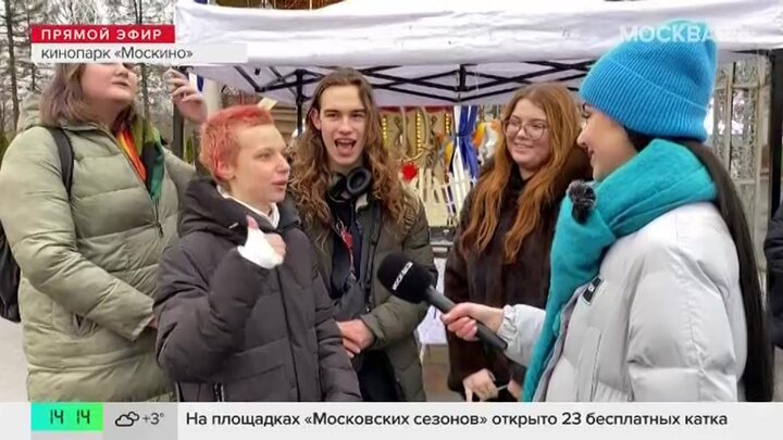 Квест "Время пересдачи" прошел в кинопарке "Москино"