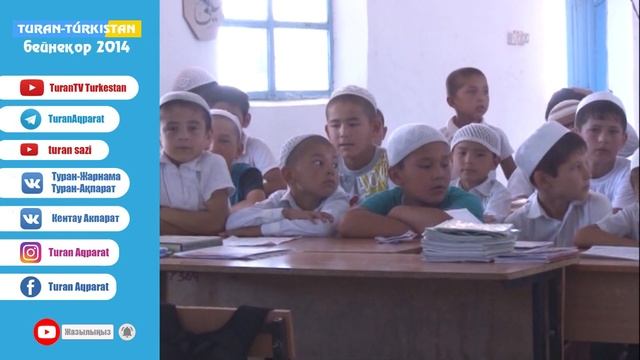 Ынтымақ ауылында Әбдімәлік ата мешітінің ішінде медресе ашылды. Бейнеқор 2014