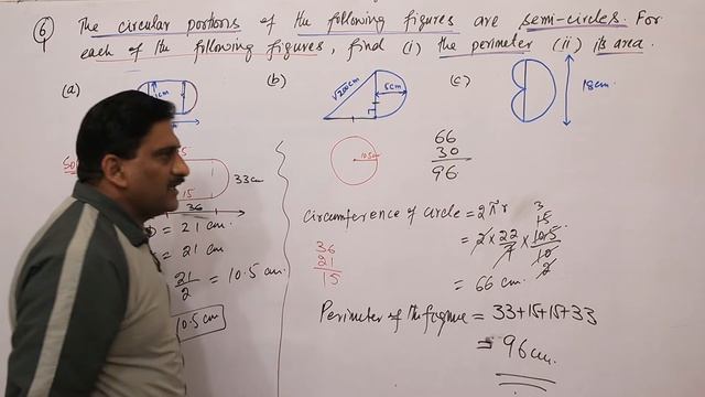 15.  Perimeter  and Area of plane figures | Chapter 7 | New Secondary  Mathematics 2 | Class 7th