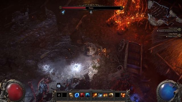 Path of Exile 2 Beta