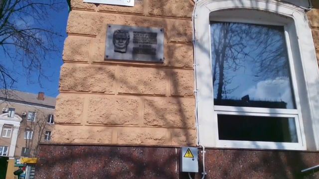 Площадь Володимира Великого (Артёма)