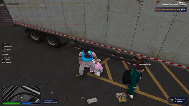 ДМ