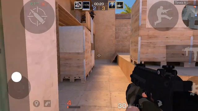 играем станндоф