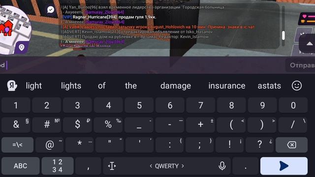26-01-2025