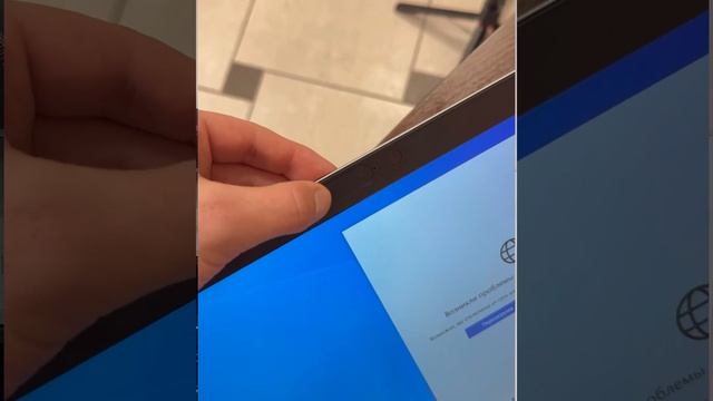 Огляд на ноутбук HP EliteBook 840 G6