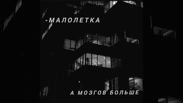 идея моей подруги!! (проиграла в правда или действие..)