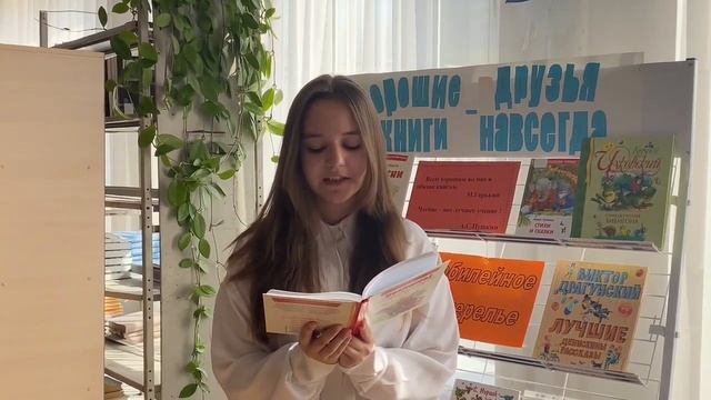 Наместникова Елизавета Сергеевна - Художественное чтение 'Ленинградский щелкунчик'