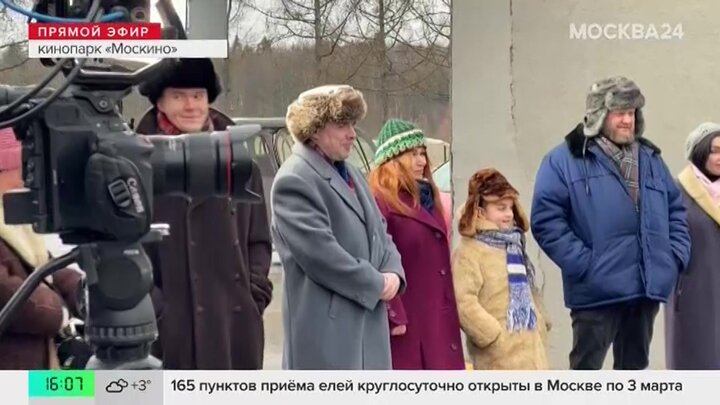 Кинопарк "Москино" подготовил культурную программу в честь празднования Дня студента
