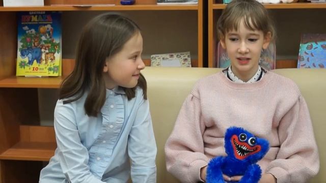 Моя любимая игрушка "Хагги Вагги"