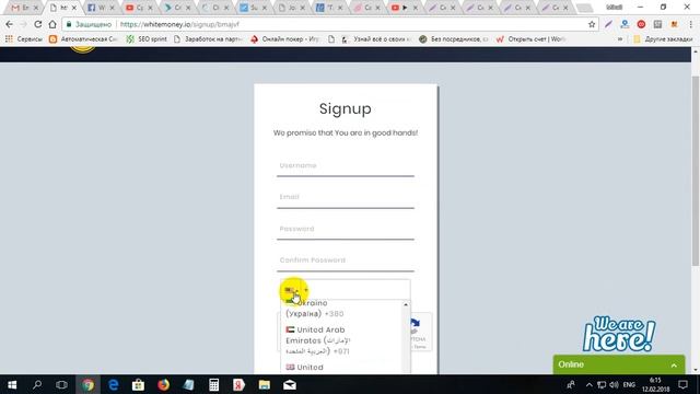 Как получить 5$ за реферала в WHITEMONEY