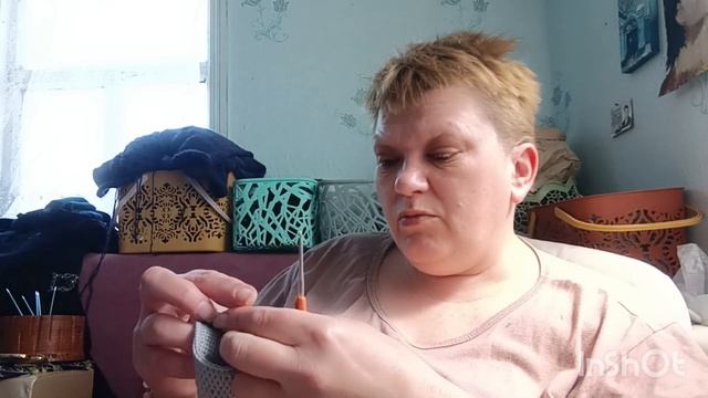 14 апреля 2024 г.