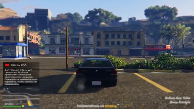 ПЕРВЫЕ ШАГИ.Начинаю играть в GTA V Online Проходим ЭКШОН Миссий.