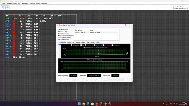 HexaCore Intel Core i5-12400F, 2400 MHz (24 x 100)