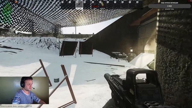 ESCAPE FROM TARKOV | ТАРКОВ | EFT ИВЕНТ ИЛИ НОВЫЙ  КВ -=БЕСЫ=-