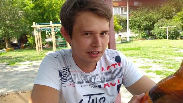 Обзор кваса