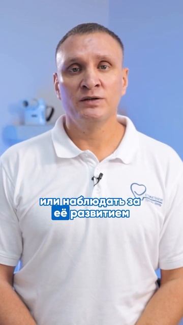 Зачем нужна регулярная гигиена полости рта?! #зубы #гигиенаполостирта #dentist