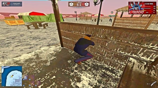 илья беженов прострел - Trim