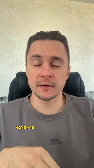 Всё в голове.  #изменениявнутри  #меняймышление #ааинсайтыожизнитоп