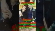 Ҳабик мс живой голос