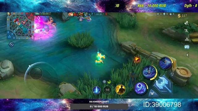 ТОП ГЕРОИ ПАТЧА - 2000 ⭐ SoloQ СТРИМЧАНСКИЙ #mlbb