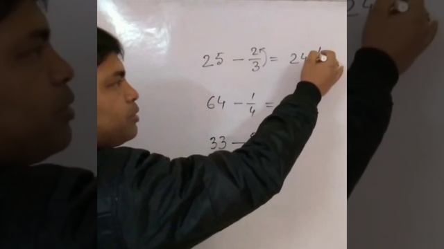 short on math।। YouTube shorts