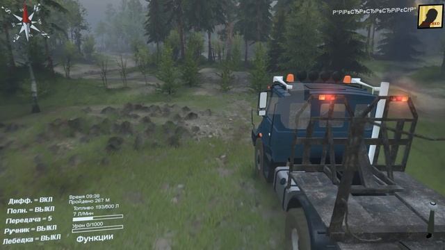 tatra jamal 1