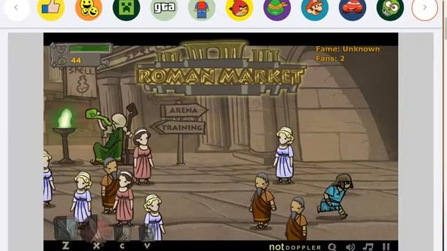 Игра Арена #1