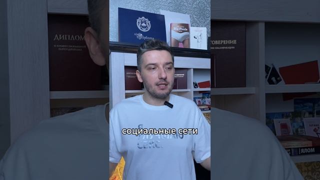 👀Вуай ери зм и 🧥экс гиби цион изм 
(в безопасной форме).