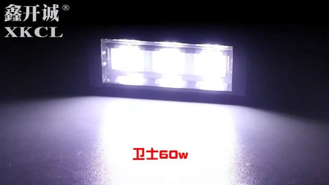 ALIEN 60W strobe lights effect (White)