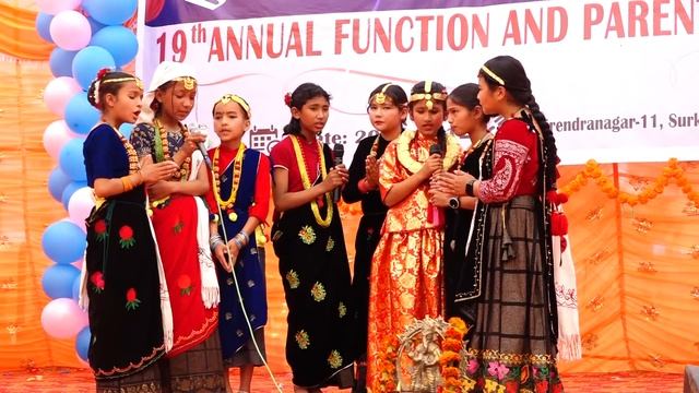 welcome Songs || School Students Song | Surkhet CMN