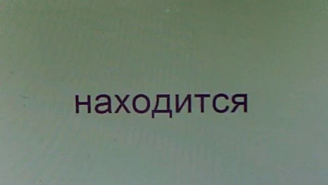 ск2 8 2