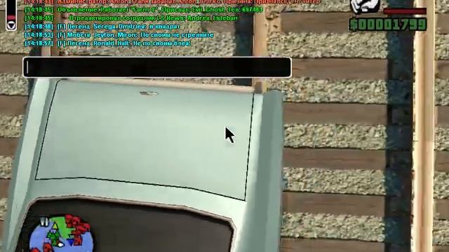 Дб рифа на терре, причем не 1