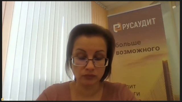 НМА с неопределенным сроком полезного использования
