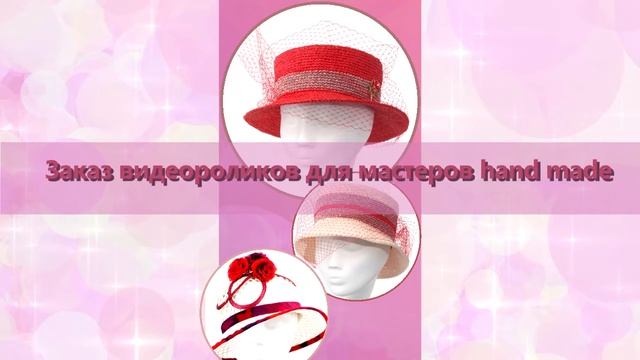 Вертик Формат Круги Урок2 4