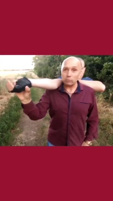 Как освободиться от захвата...