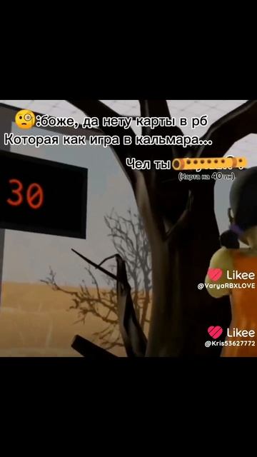 р̠о̠б̠л̠о̠к̠с̠