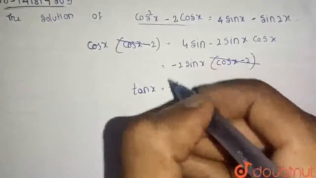 The solution of the equation cos^(2) x-2 cos x = 4 sin x - sin 2x (0 le x le pi), is  | CLASS 12...