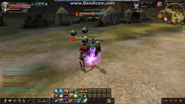 Карос. Озабоченный син)